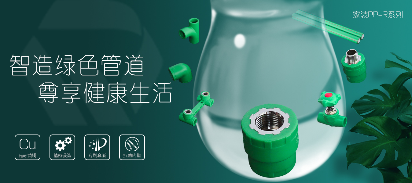 1654419506982438.jpg 網(wǎng)站主圖1.jpg