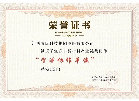 1656900493201071.jpg 1656900487987838.jpg