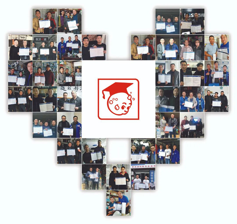 1756374087579781.jpg 640(6) (1).jpg