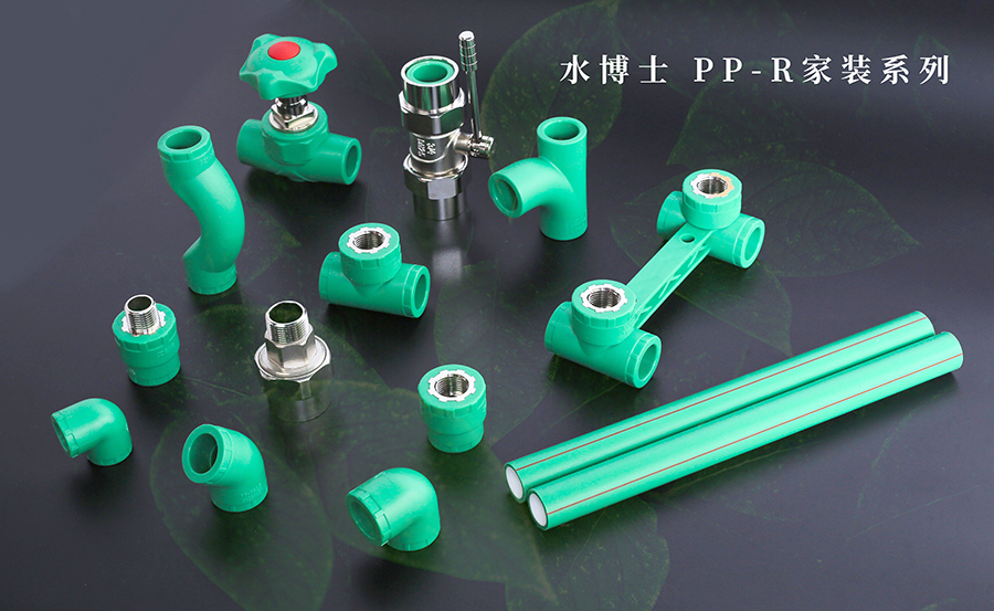 1764992956345350.jpg 水博士產品.jpg